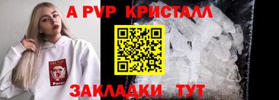 дмт Гусь-Хрустальный