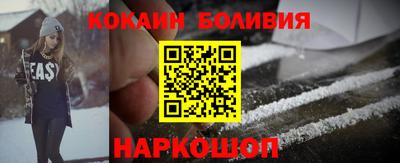 2c-b Дубна