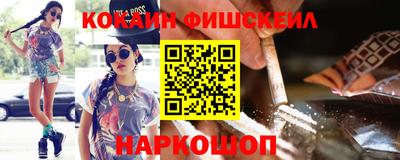 сатива Донской