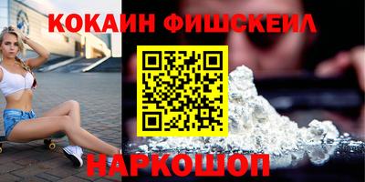 сатива Донской