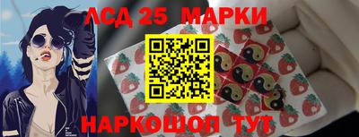 спайс Гусев