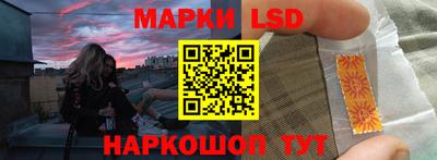 ALPHA PVP Гусиноозёрск