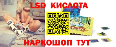 2c-b Дубна
