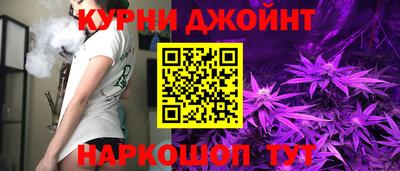 2c-b Дубна