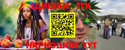 ALPHA PVP Гусиноозёрск