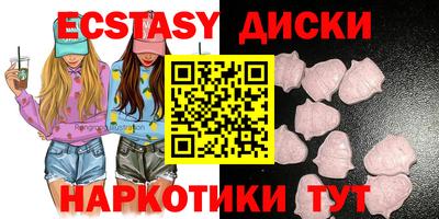 дмт Гусь-Хрустальный
