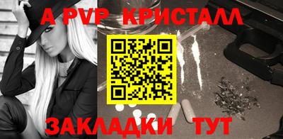 дмт Гусь-Хрустальный