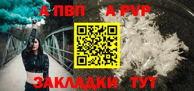 дмт Гусь-Хрустальный