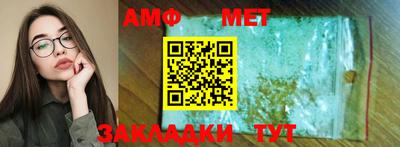 дмт Гусь-Хрустальный