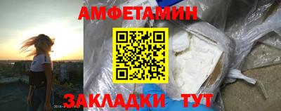 спайс Гусев