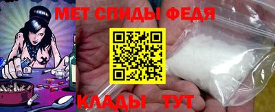 дмт Гусь-Хрустальный
