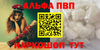дмт Гусь-Хрустальный