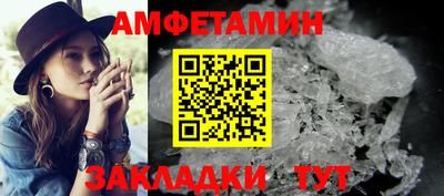 прущая мука Донецк