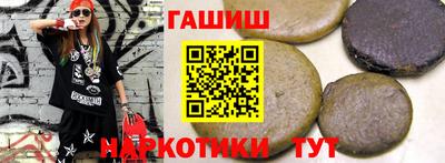 спайс Гусев