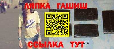 2c-b Дубна