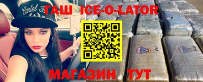 прущая мука Донецк