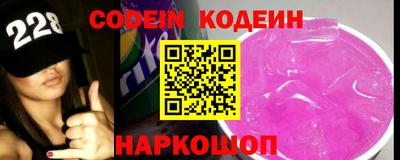 сатива Донской